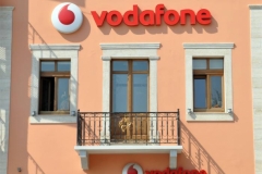 Κατάστημα Vodafone
